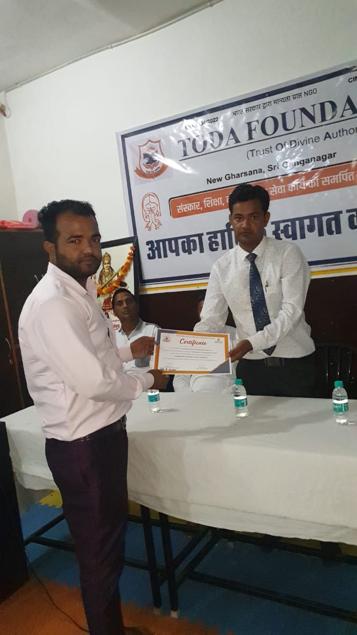 Computer besic accontancy course certificate